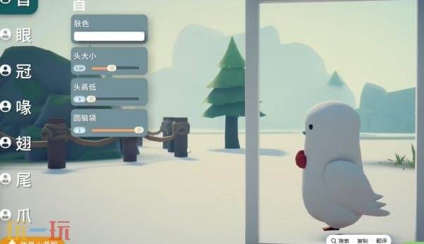 逃离鸭科夫惩戒鸟怎么捏脸 惩戒鸟捏脸数据代码分享