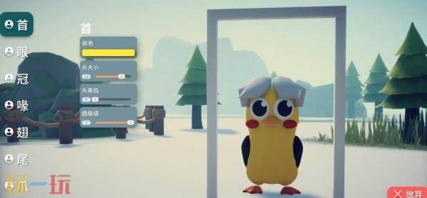 逃离鸭科夫坤坤造型怎么捏 坤坤捏脸数据代码分享