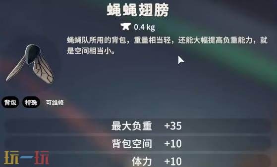逃离鸭科夫M107配件怎么选 M107腰射流配件推荐