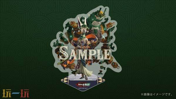 塞尔达无双封印战记预购及店铺特典奖励介绍 塞尔达无双封印战记预购及店铺特典奖励有哪些