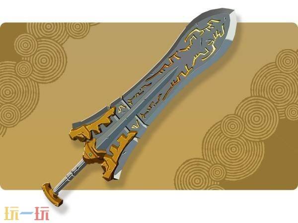 塞尔达无双封印战记前作继承特典内容是什么 塞尔达无双封印战记前作继承特典内容介绍