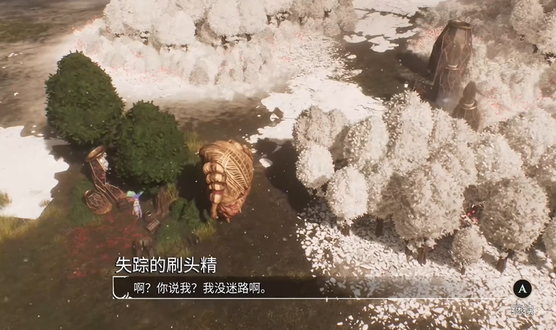 光与影33号远征队破障技能学习任务:失踪刷头精点位大全