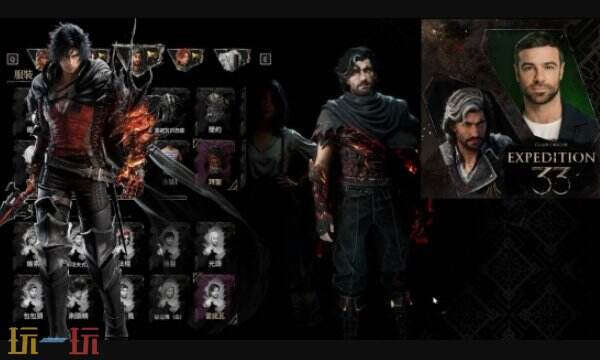 光与影33号远征队彩蛋合集：全彩蛋触发方式与点位介绍