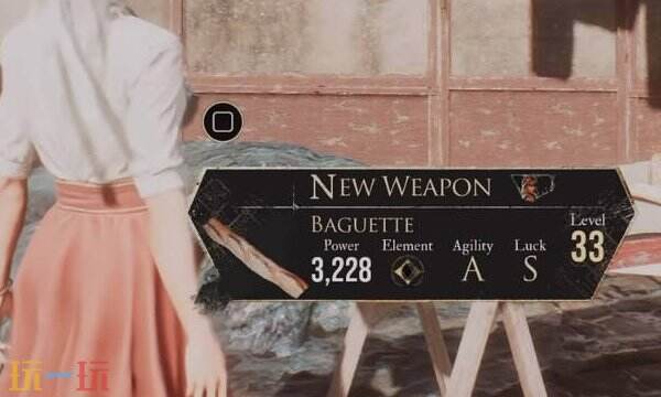 光与影33号远征队彩蛋合集：全彩蛋触发方式与点位介绍