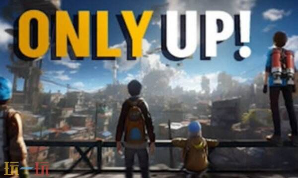 光与影33号远征队致敬小彩蛋:洛里尼索 海滩挑战彩蛋点位