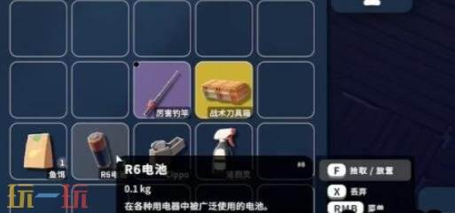 逃离鸭科夫钓鱼之王任务怎么完成 钓鱼之王任务及成就解锁条件详情