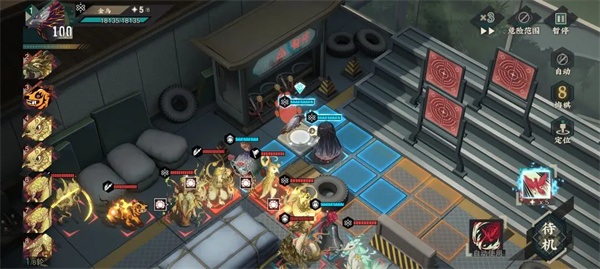 物华弥新九幽行域纯助战五六关40难度攻略