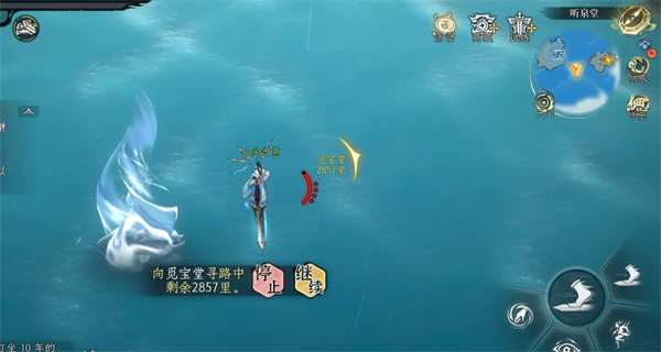 修仙时代猛赚灵石进阶方法攻略