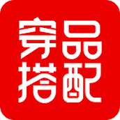 穿搭有品服装搭配app