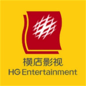 横店电影城手机客户端