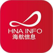 海航通信手机客户端