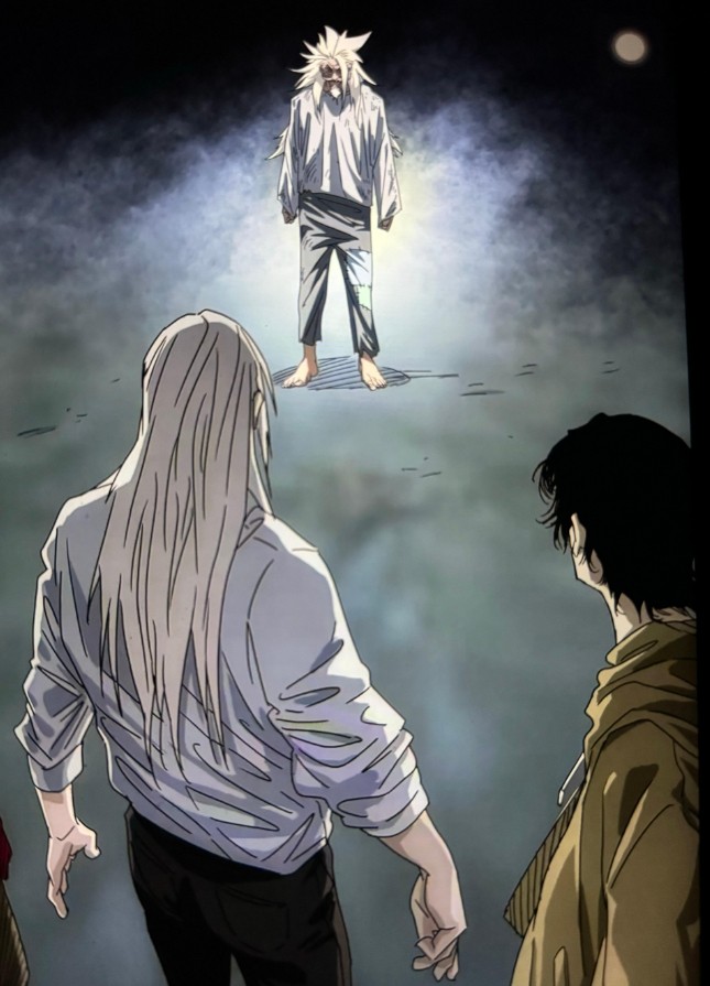 一人之下漫画免费下拉入口 | 轻触即滑阅读,章节跳转快准稳