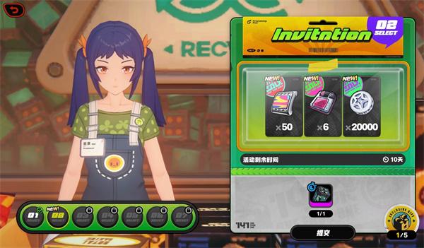 绝区零环保艺展活动怎么过 绝区零环保艺展活动怎么过