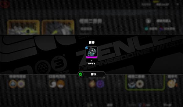 绝区零环保艺展活动怎么过 绝区零环保艺展活动怎么过