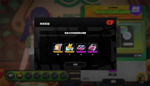 绝区零环保艺展活动怎么过 绝区零环保艺展活动怎么过