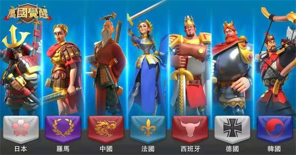 万国觉醒体力怎么获取 万国觉醒体力怎么获取