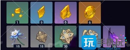 原神兹白突破材料有哪些 原神兹白突破材料有哪些