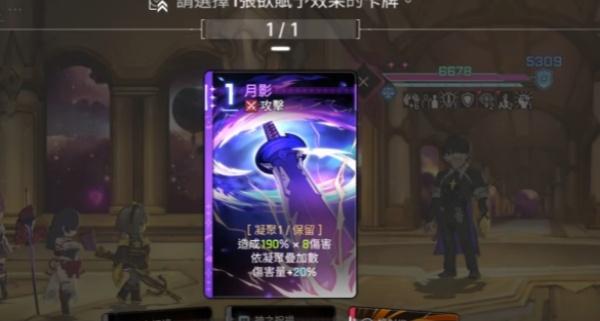 卡厄思梦境千鹤怎么玩 卡厄思梦境千鹤怎么玩