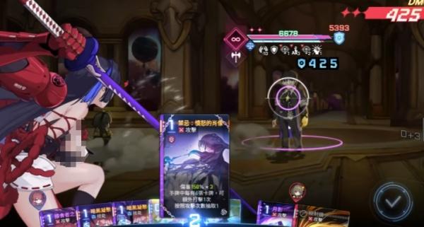 卡厄思梦境千鹤怎么玩 卡厄思梦境千鹤怎么玩