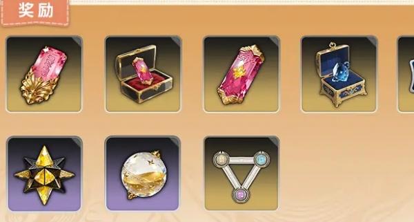 星痕共鸣幻花陈骸boss怎么打 星痕共鸣幻花陈骸boss怎么打