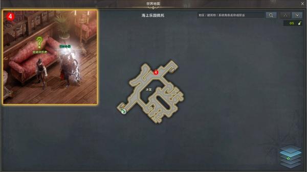 命运方舟度日如年任务怎么过 命运方舟度日如年任务怎么过