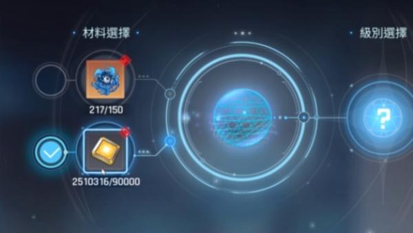 卡厄思梦境单元币有什么用 卡厄思梦境单元币有什么用