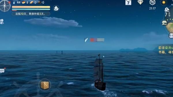 大航海时代起源跑商路线怎么选择 大航海时代起源跑商路线怎么选择