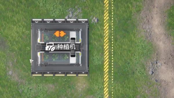 明日方舟终末地集成工业怎么玩 明日方舟终末地集成工业怎么玩