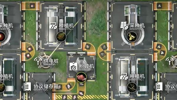 明日方舟终末地集成工业怎么玩 明日方舟终末地集成工业怎么玩