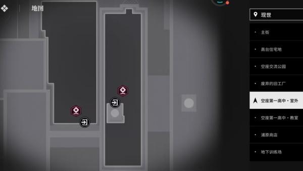 境界刀鸣拍照任务怎么完成 境界刀鸣拍照任务怎么完成