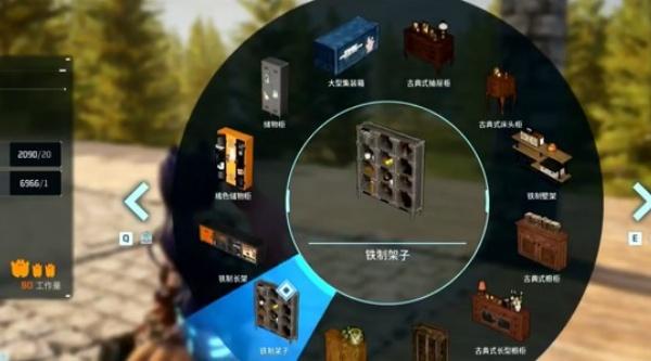 幻兽帕鲁双层牧场怎么建 幻兽帕鲁双层牧场怎么建