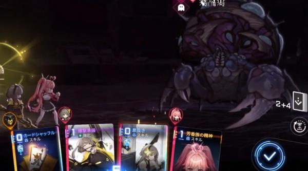 卡厄思梦境伤害怎么计算