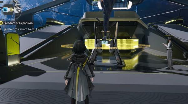 明日方舟终末地中央环厅是什么