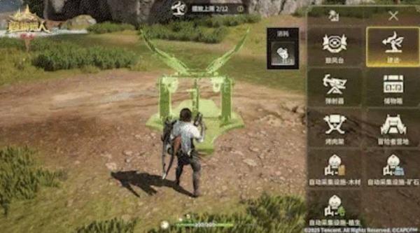 怪物猎人旅人搬蛋怎么挑战 怪物猎人旅人搬蛋怎么挑战