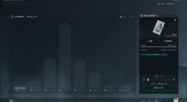 三角洲行动实验楼资料室在哪 三角洲行动实验楼资料室在哪