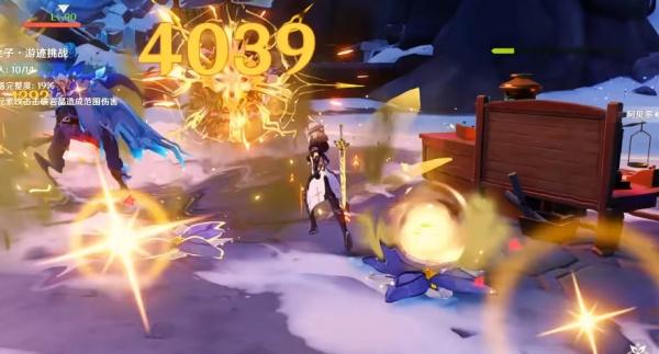 原神阿贝多绘想游迹怎么打 原神阿贝多绘想游迹怎么打