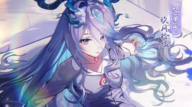 物华弥新小宋香炉技能是什么