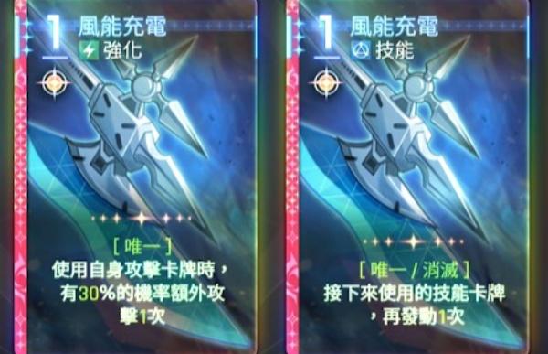 卡厄思梦境欧文队伍怎么搭配 卡厄思梦境欧文队伍怎么搭配