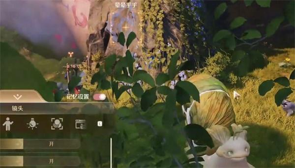 无限暖暖错位摄影晕晕乎乎怎么过 无限暖暖错位摄影晕晕乎乎怎么过