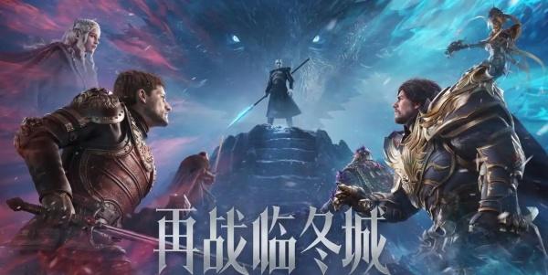 潮汐守望者詹姆兰尼斯特装备怎么搭配 潮汐守望者詹姆兰尼斯特装备怎么搭配