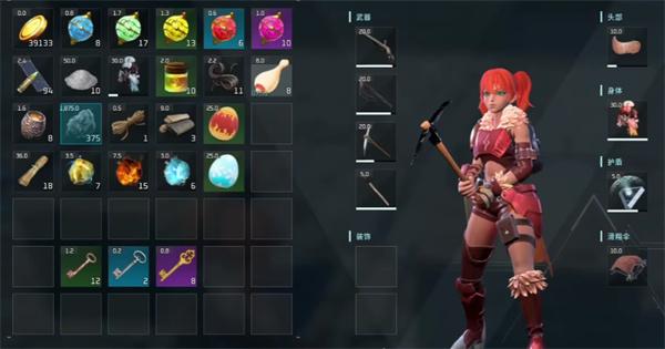 幻兽帕鲁结晶聚合物怎么获取 幻兽帕鲁结晶聚合物怎么获取