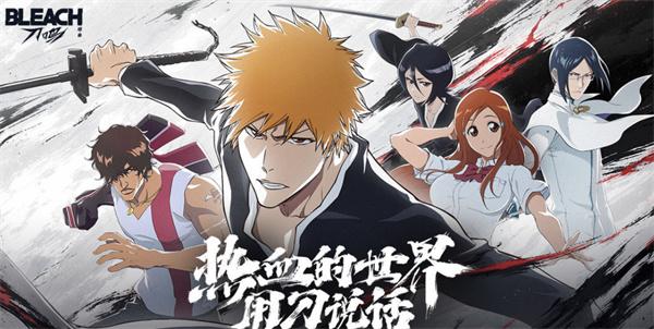 境界刀鸣斩系队成员有哪些 境界刀鸣斩系队成员有哪些