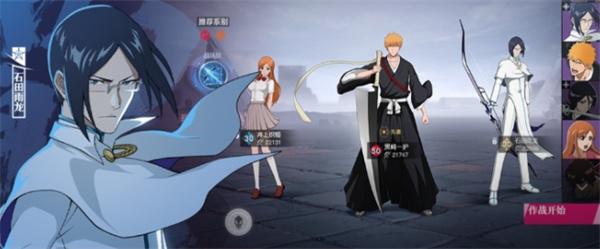 境界刀鸣斩系队成员有哪些 境界刀鸣斩系队成员有哪些