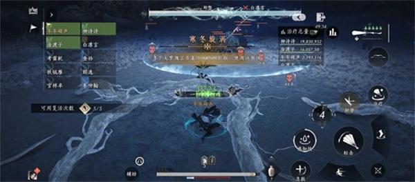 燕云十六声新十人郑鄂副本怎么打 燕云十六声新十人郑鄂副本怎么打