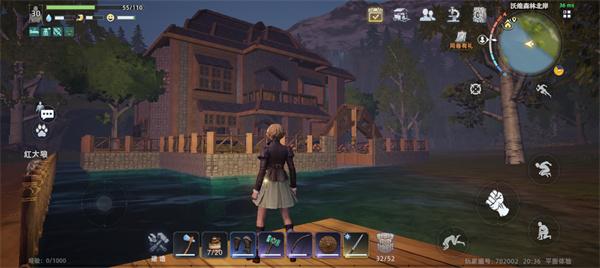 荒原曙光建筑怎么解锁养成 荒原曙光建筑怎么解锁养成