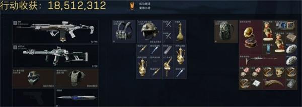 三角洲行动假死流怎么玩 三角洲行动假死流怎么玩