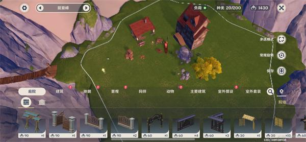 原神尘歌壶仙力怎么速刷 原神尘歌壶仙力怎么速刷