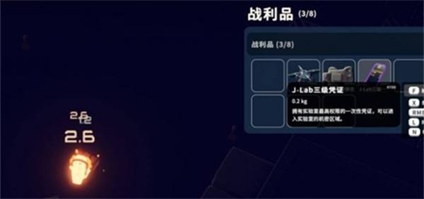 逃离鸭科夫实验室负二楼电闸是什么 逃离鸭科夫实验室负二楼电闸是什么