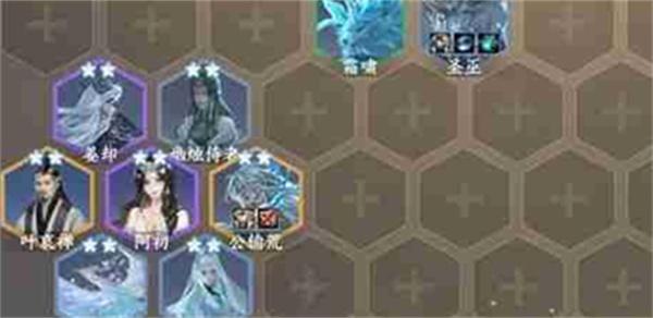 逆水寒手游自走棋九光寒林阵容怎么搭配 逆水寒手游自走棋九光寒林阵容怎么搭配