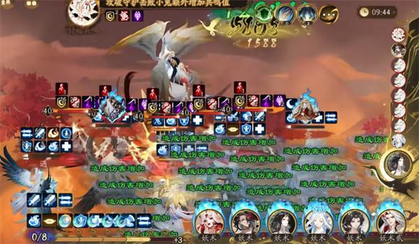 阴阳师月魔兔速刷阵容怎么搭配